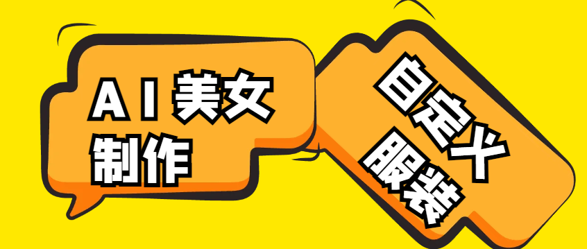511b4d1a6488943