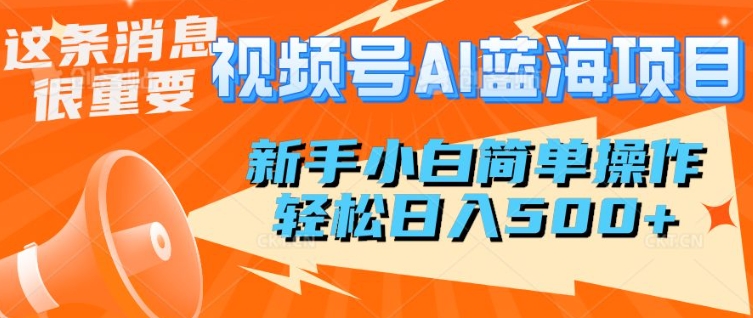 3b17cc2549c5d8e
