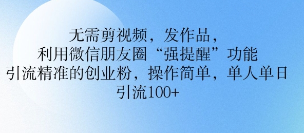 1808d357796a657