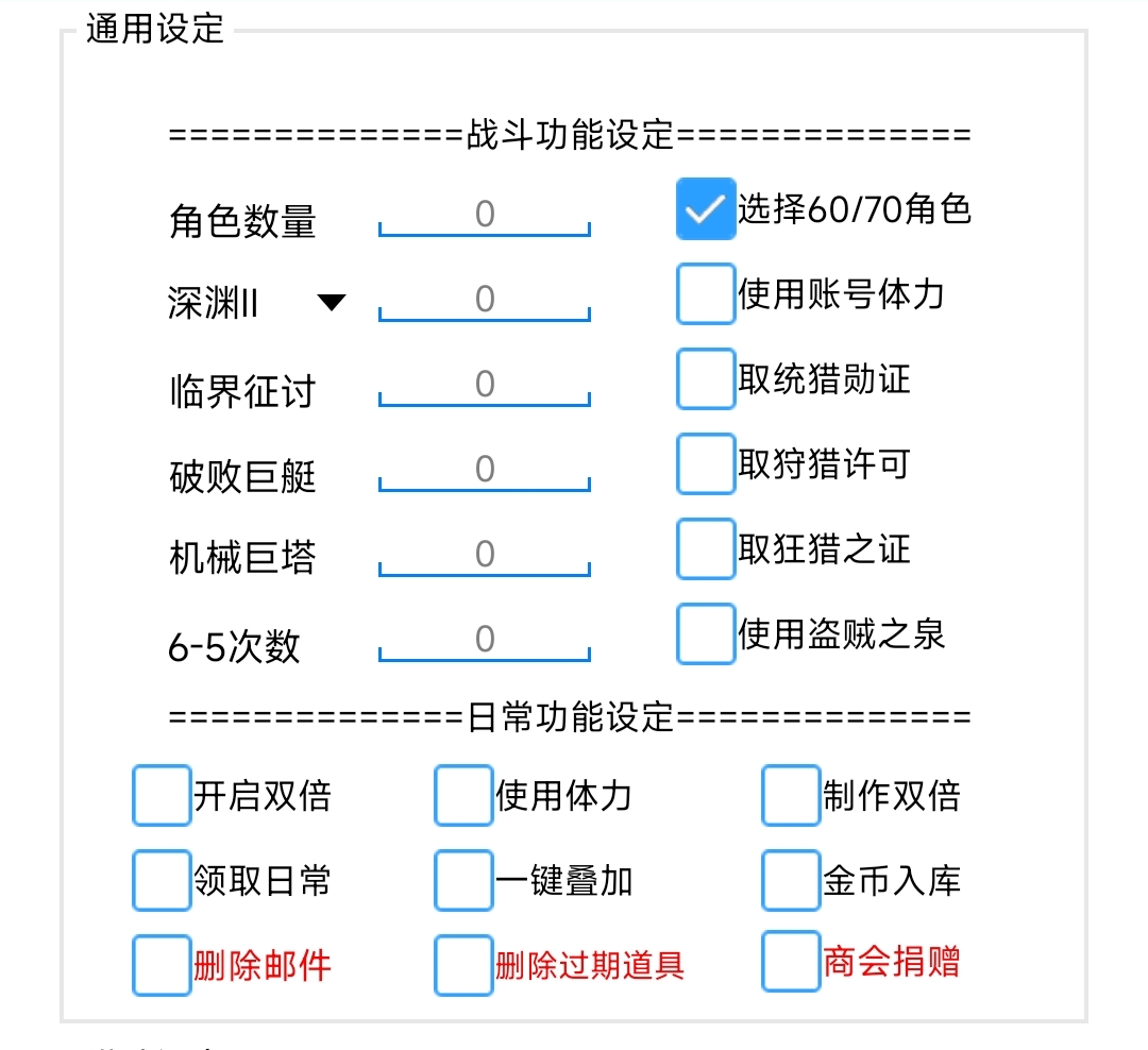 9ae3b551134749c