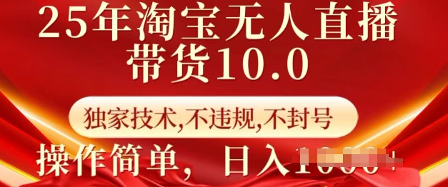 f408c8847c90c16
