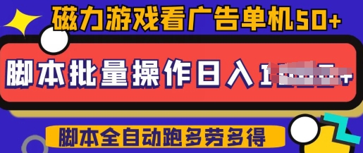 d1f6de3317474c1