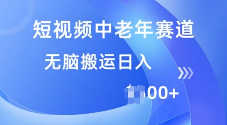 3379a96675c32c8