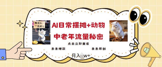 cc05bfc82b3726d