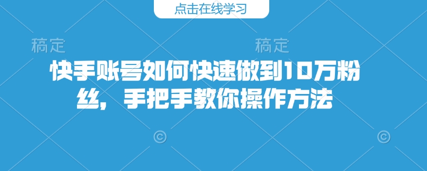 3001c12f4e517ca