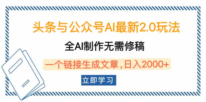 b74e04ceb867588