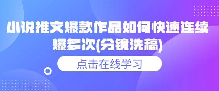 bac578d0e113f70
