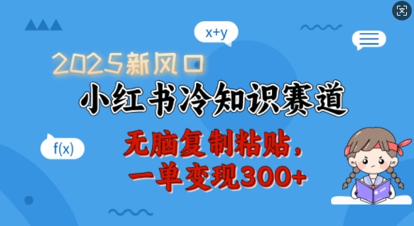 b7fb9549fa5cb80
