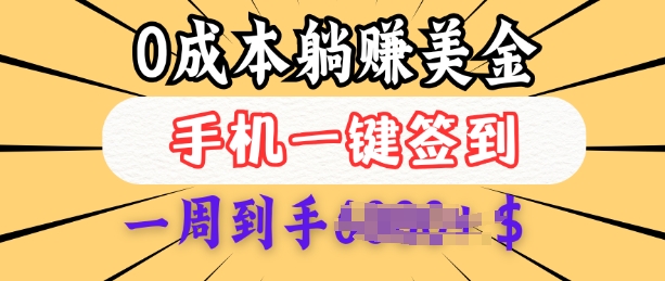e4ef42f6d9805c1
