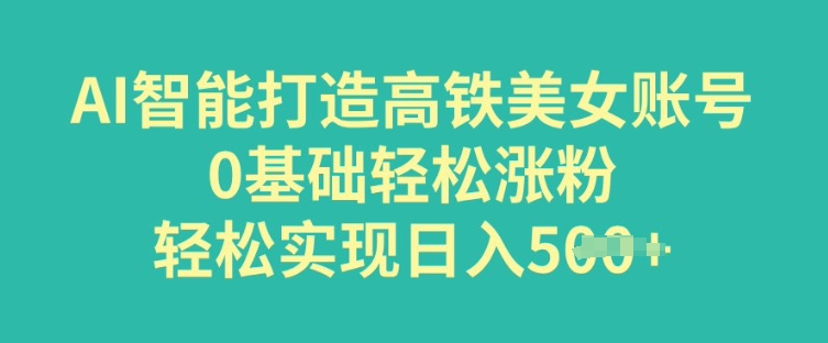 a8b8f4a487a3f6b