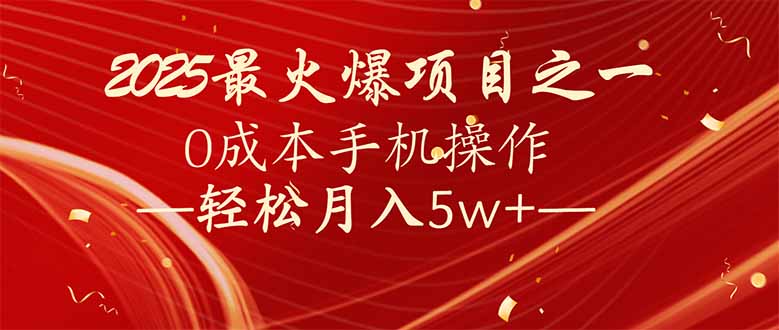 1a745189214622a