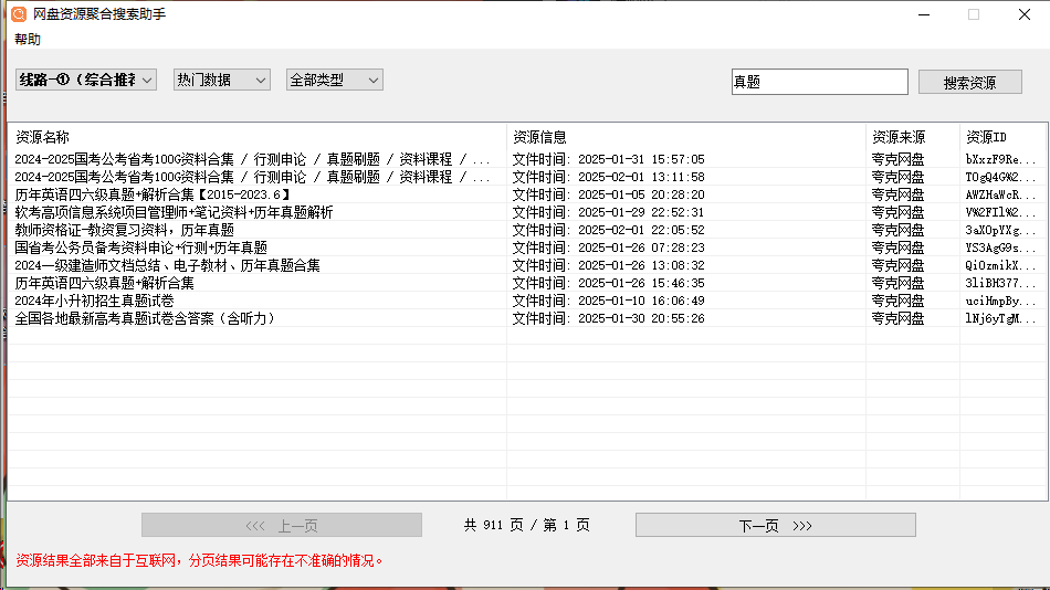 29befb1c3370c2a