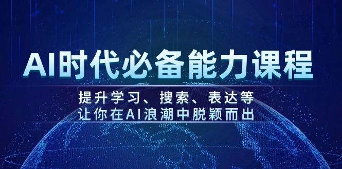 ea671000ae33992