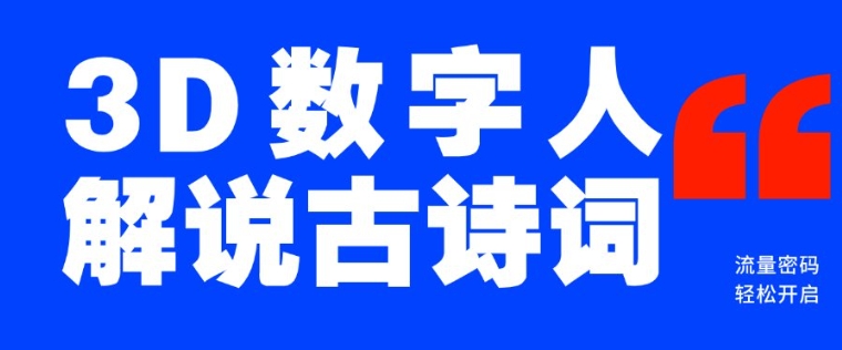 b50e552956605b7