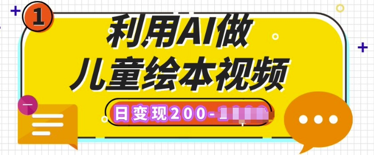 d67ca6131c862b9