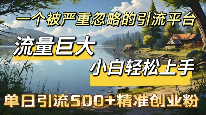 55fc61ee96b788e