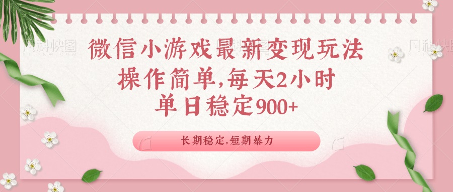 360fa77353383c1