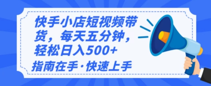 ad0ba2191fa37f3