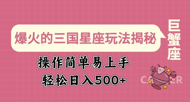 97014b5f43a5d59