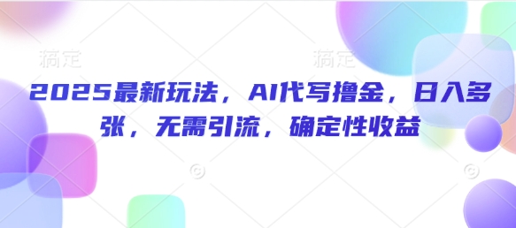 7c11dfcf686aeb5