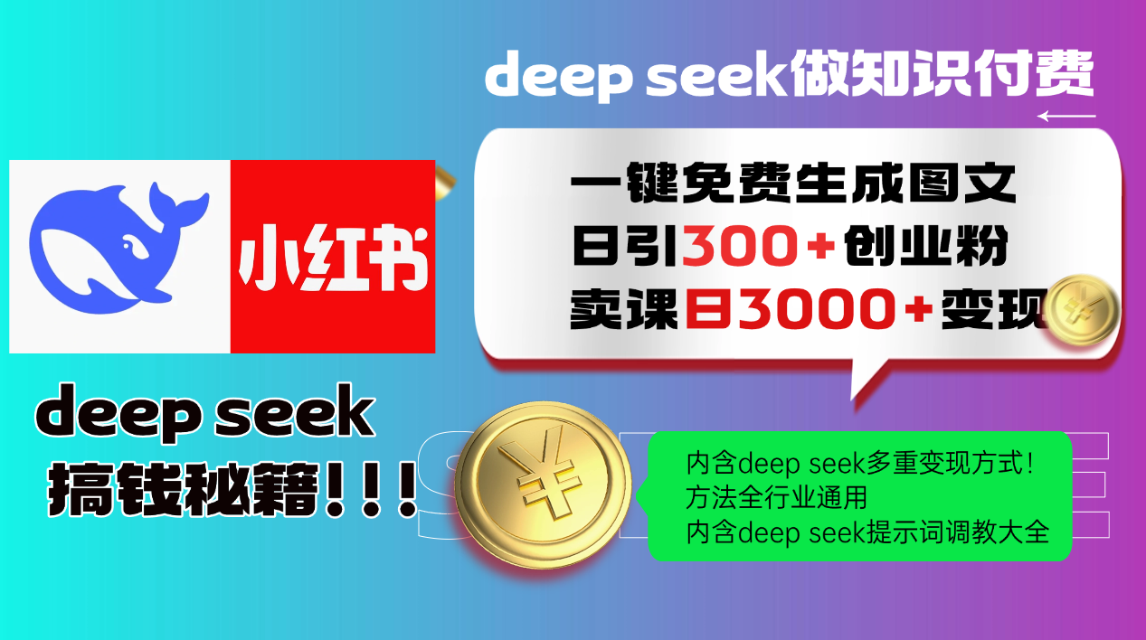 b6640a100049bd3