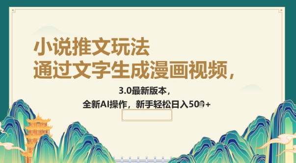 f8842c239be66e4