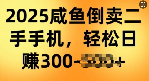 ee8e12744e91ddf