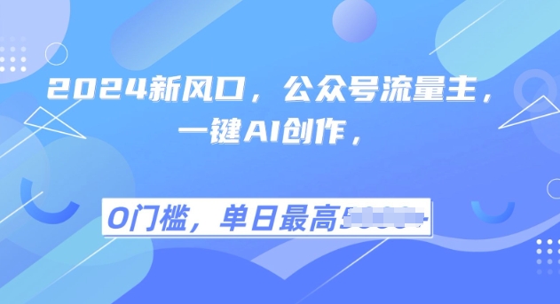 14c6456f3923bdc