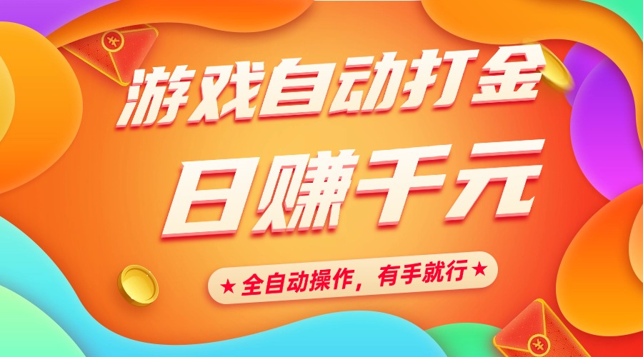 ab4f602513177e6