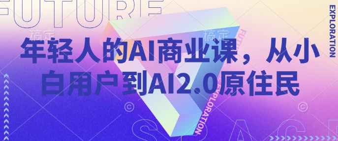 a3344f571a2ee74