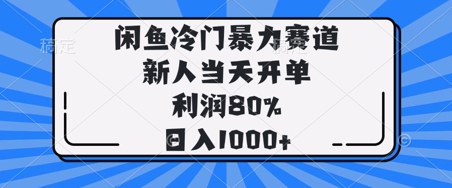 c10626795d31ea5