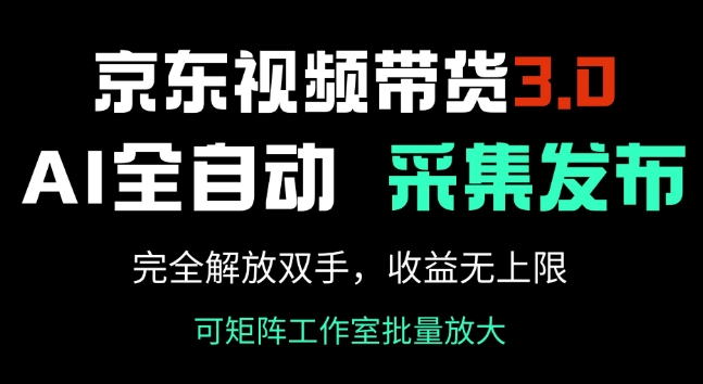 b367af8ae82d286