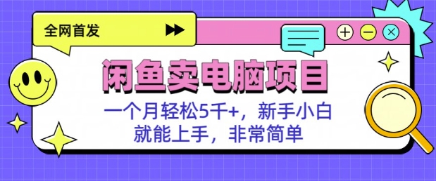 a523d61bd7f4332