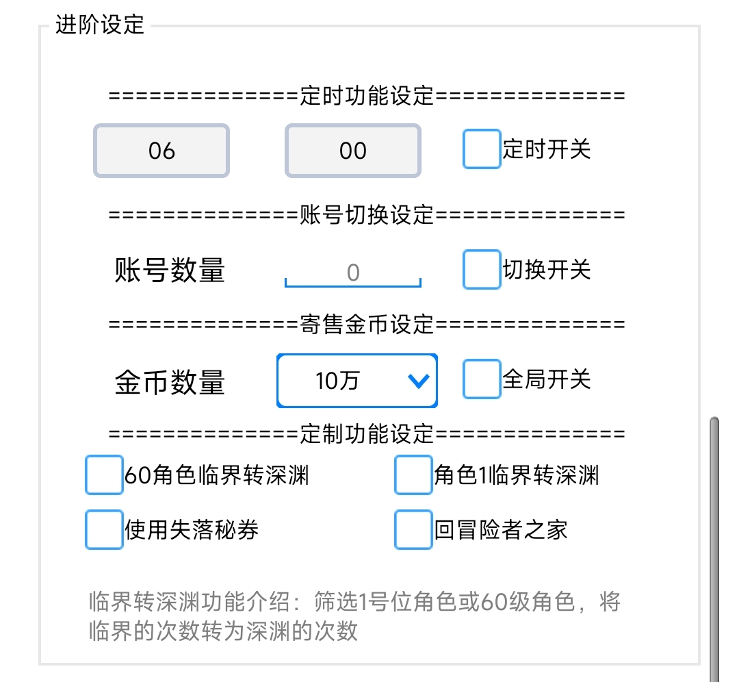 1c9579c94f62e83