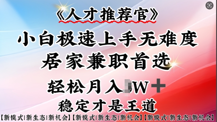 179b85b23275e0c