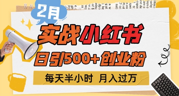 1edba7e604b9dd9