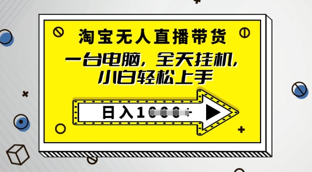 3b6d25850f79541