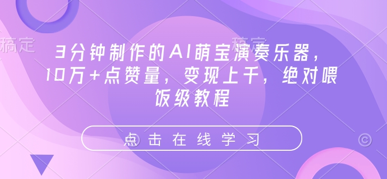 dd56b78777e2075