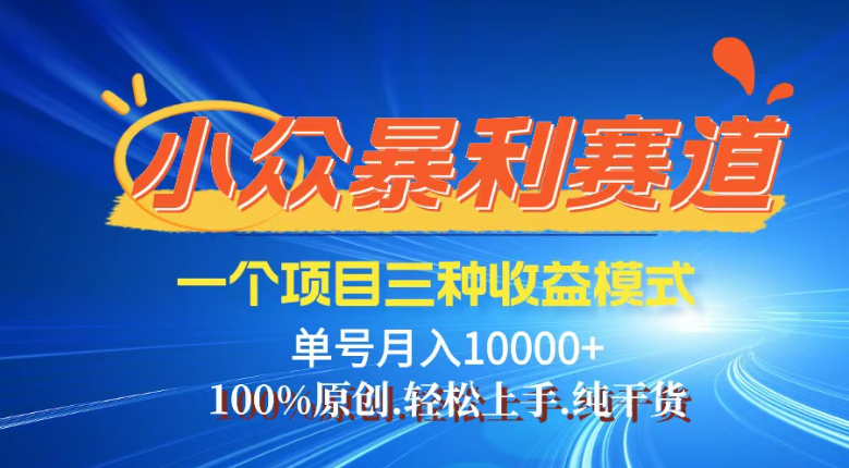 b17a85adf3c6896