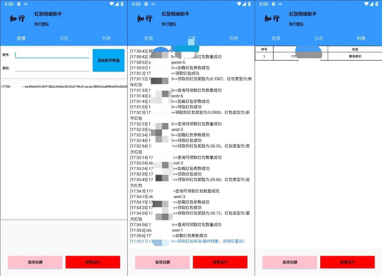b329d8d13800852