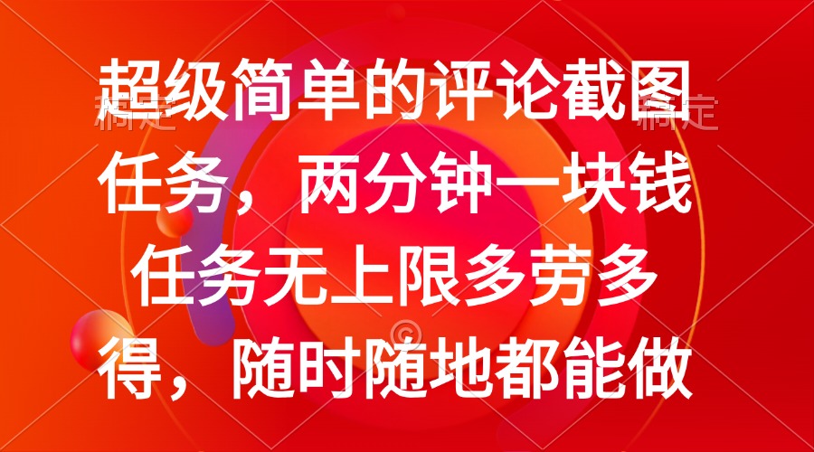 bca076e818382a1