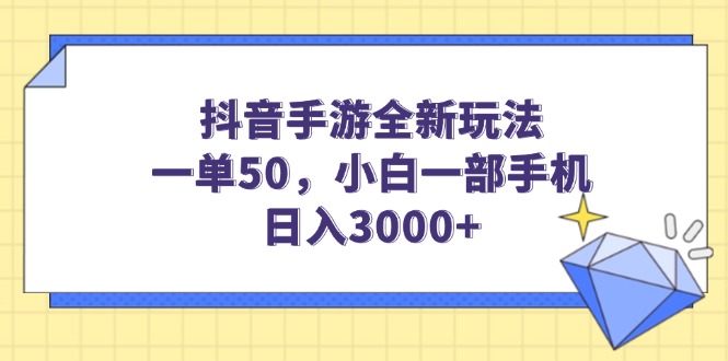 d6e8009a25ca799