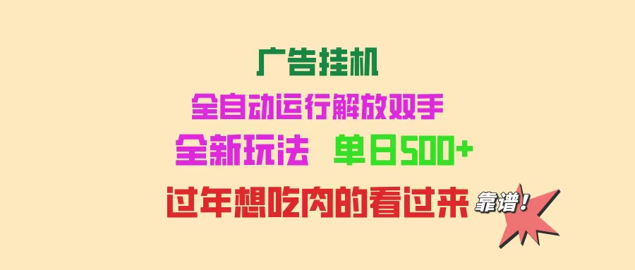 b62d0281584e85a