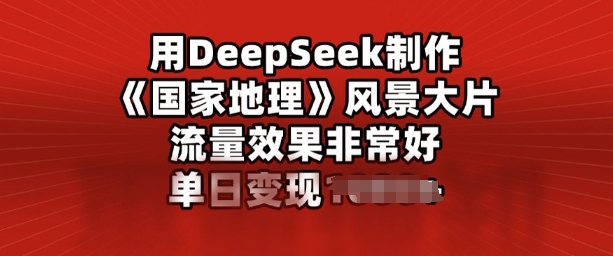 4409498a8dc68bb