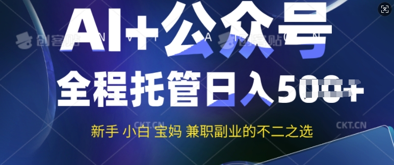 e163ee49abc475c
