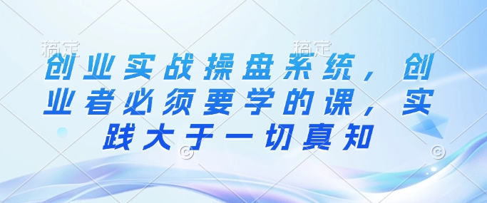 63f8dbd93e2f909