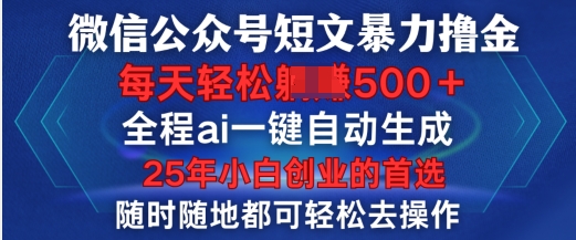 6b37f40acfb2a65