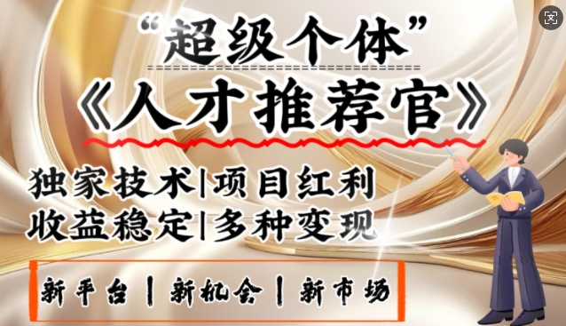 66c13528ad7098d