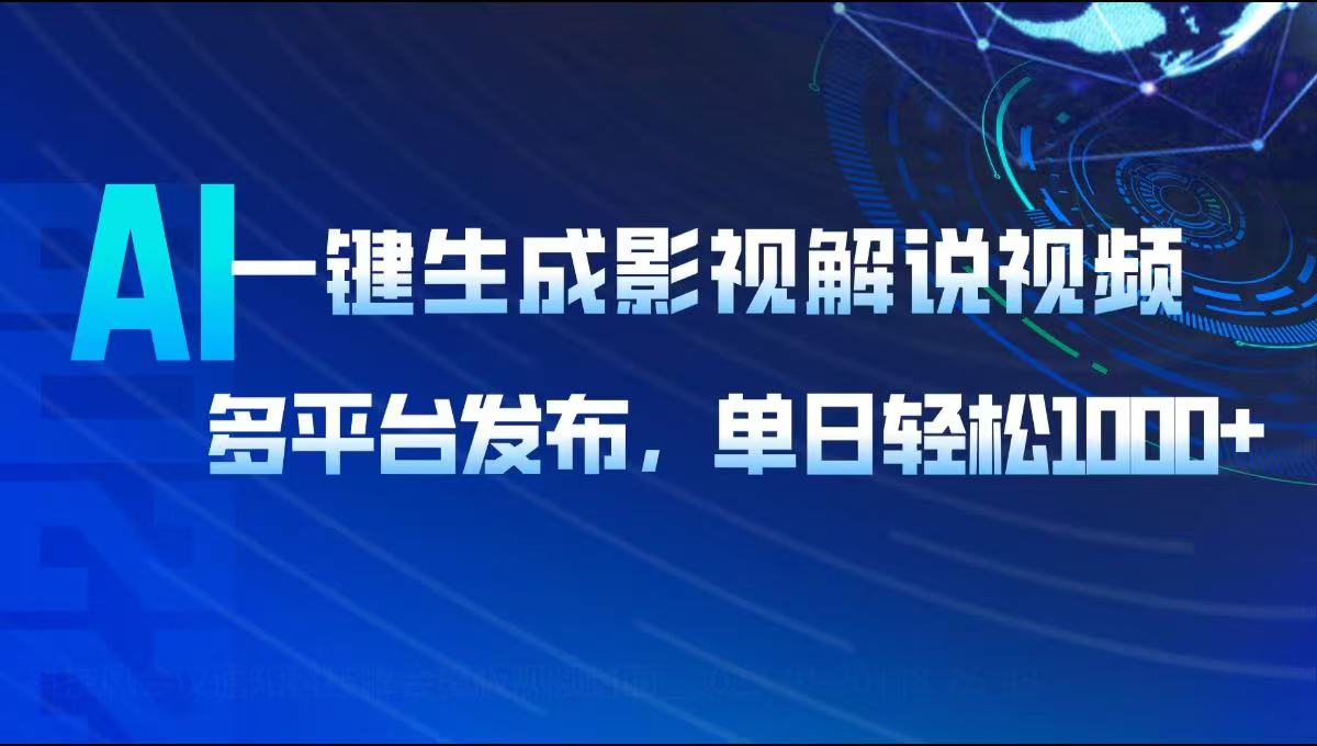 82166411cdc4c79