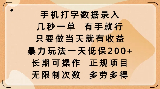 dfdbb4c401466b4
